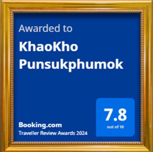 Hotel Khaokho Punsukphumok Khao Kho Exterior foto